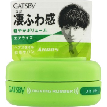 개츠비 무빙 러버 에어 라이즈 (모바일타입) 15g 만담