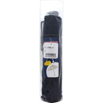 내풍골 미니우산 네이비 55cm 공영공업