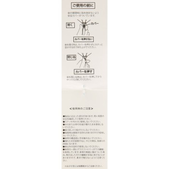 부인 격자무늬 각형 미니 우산 그린 55cm