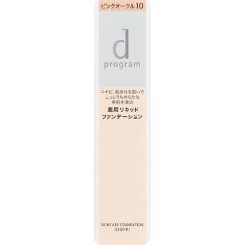 d 프로그램 약용 스킨케어 파운데이션 (리퀴드) 핑크 오크르 30g 시세이도 인터내셔널