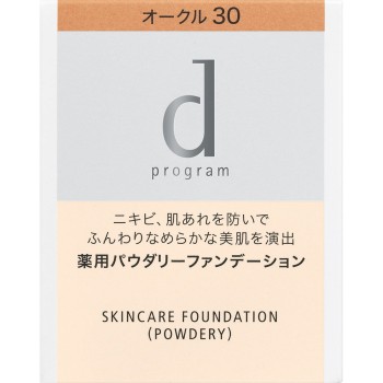 d 프로그램 약용 스킨케어 파운데이션 (파우더리) 오클30 10.5g 시세이도 인터내셔널