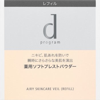 d 프로그램 약용 에어리 스킨케어베일 (리필) 10g 시세이도 인터내셔널