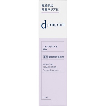 d프로그램 바이탈라이징&클리어 로션 EX 125ml 시세이도 인터내셔널