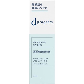 d프로그램 밸런스&아크네케어 에멀젼 EX 100ml 시세이도 인터내셔널