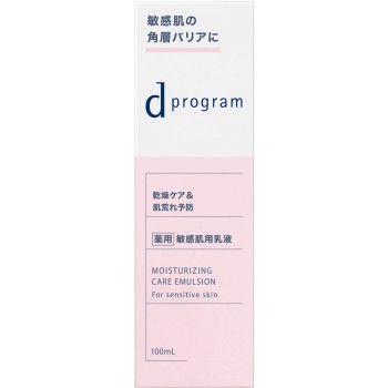 d 프로그램 모이스트케어 에멀젼 EX 100ml 시세이도 인터내셔널