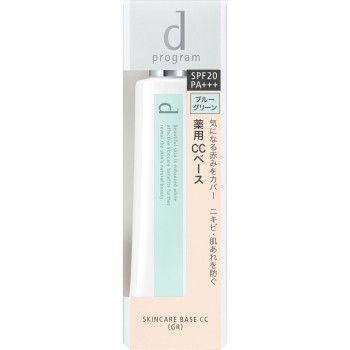 d 프로그램 약용 스킨케어베이스 CC (블루그린) 25g 시세이도 인터내셔널