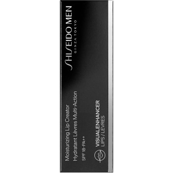 시세이도 맨 모이스처라이징 립 크리에이터 2g 시세이도 인터내셔널