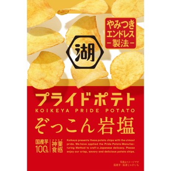 코이케야 프라이드 포테이토 존켄 암염 55g