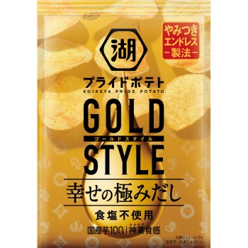 코이케야 프라이드 포테이토 GOLDSTYLE 행복의 극치 다시 소금 무첨가 55g