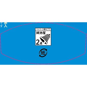 생·치 멜티 치즈 6개