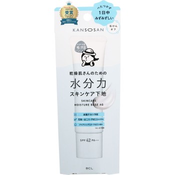 건성피부용 수분력 스킨케어 베이스 BCL