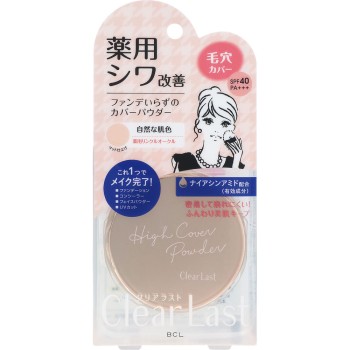 클리어라스트 페이스파우더 N 약용링클 오클 12g BCL