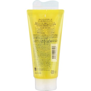 클렌징 리서치 젤클렌징C 145g BCL