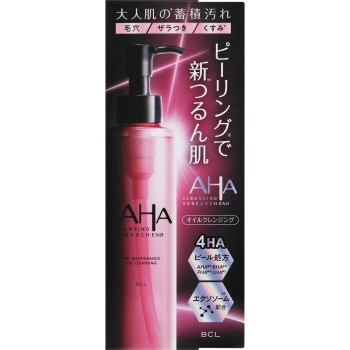 클렌징 리서치EXO필 유지 오일 145ml BCL