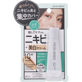 스킨히어로 약용 스팟실러크림 10g BCL