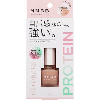M.N.B.B 프로네일코트 세미매트 10ml BCL