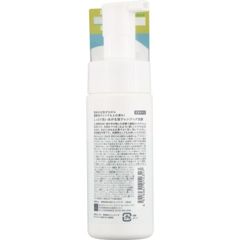 건조 피부 약용보습력거품클렌징 120mL BCL