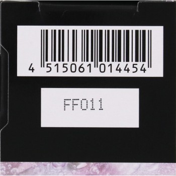 클렌징 리서치EXO필M버블젤W 120mL BCL