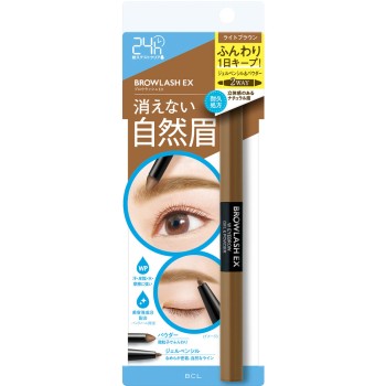 워터스트롱 W아이브로우 (젤펜슬&파우더) 라이트브라운 _ BCL
