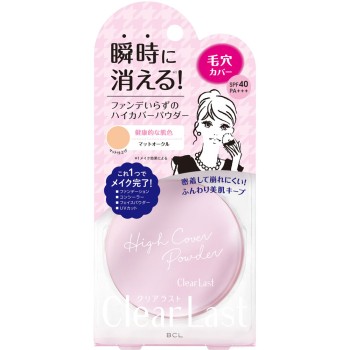 클리어라스트 페이스파우더 매트오클 N 12g BCL