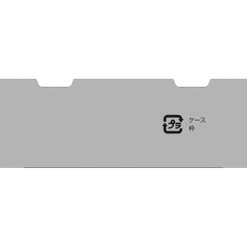 클리어라스트 페이스파우더 매트오클 N 12g BCL