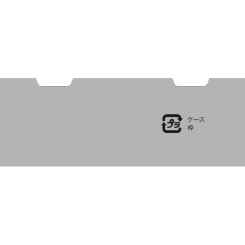 클리어라스트 페이스파우더 약용 오클 N 12g BCL