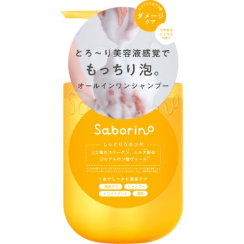 사보리노 올인원 미용액 샴푸 CS 390mL BCL