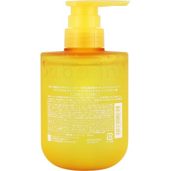 사보리노 올인원 미용액 샴푸 CS 390mL BCL