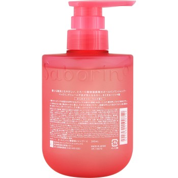 사보리노 올인원 미용액 샴푸 K 390mL BCL