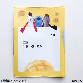 멀티 케이스(전1종) 1개