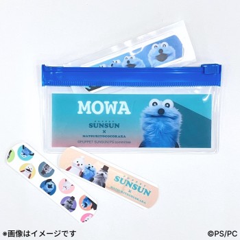 슬라이더 파우치 포함 상처 테이프 (전 2종) 슨슨 1개