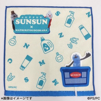 핸드 타올(전1종) 1개