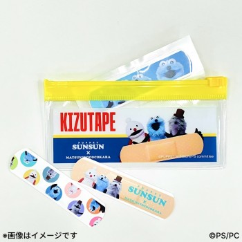 슬라이더 파우치 달린 상처 테이프(전2종) 모두 1개