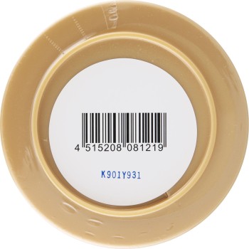 BC오일 이노센스 오일 마스크 150g 헨켈재팬