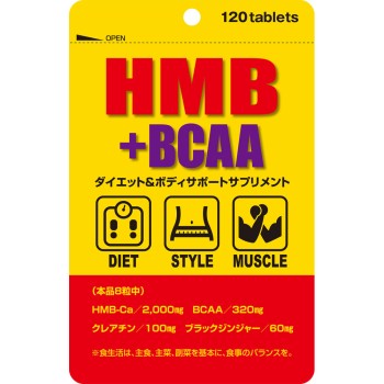 HMB+BCAA 120정 미야마한방제약