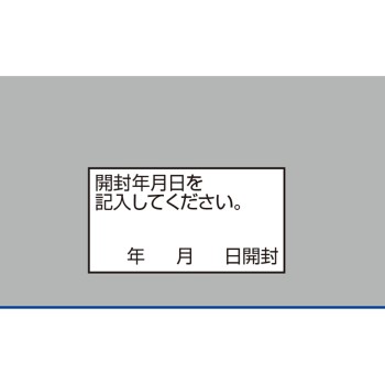 심해상어에키스 372정 리브·라보라토리즈