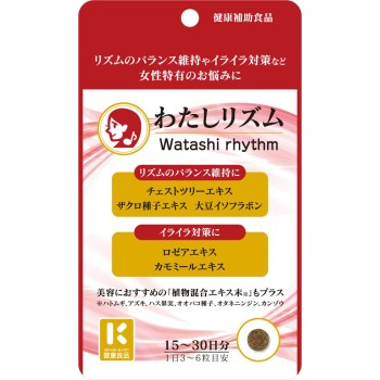 와타시리듬 90정 미야마한방제약