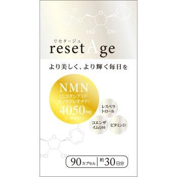 리세타주 90알 미야마한방제약