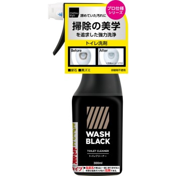 마츠키요 WASHBLACK 화장실 클리너 300ml