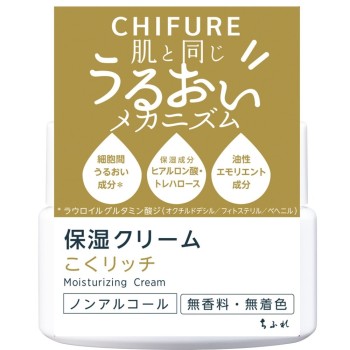 보습 크림 촉촉 타입 56g 치후레화장품