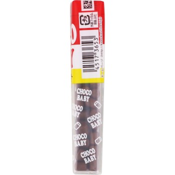 초코 베이비 32G