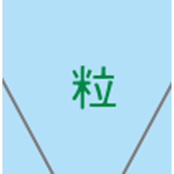 자일리톨 오라텍트껌 클리어 민트 14알