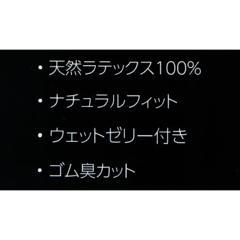 마츠키요 콘돔 스탠다드1000 3개팩