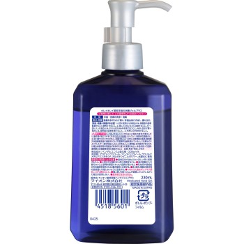 키레이키레이 약용 손가락 소독 젤 플러스 본체 230ml 라이온