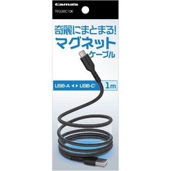 USB-A to C 마그넷 케이블 1m 블랙 TH320C10K