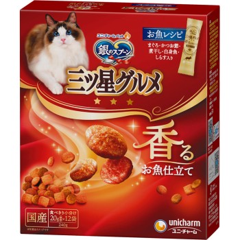 은수저 삼성 그루메 생선 레시피 240g 유니참펫케어