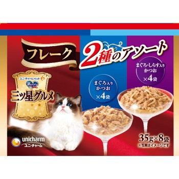 은숟가락 미츠보시 구르메 플레이크 참치 포함 가다랑어&참치·흰멸치 포함 가다랑어 35g 8p 유니참펫케어