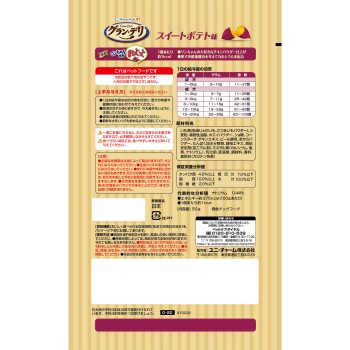 그랑데리 강아지전용 봉봉 스위트포테이토맛 50g 유니참펫케어