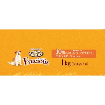 그란데리 프레샤스 10세 치킨&비프 1kg 유니참펫케어