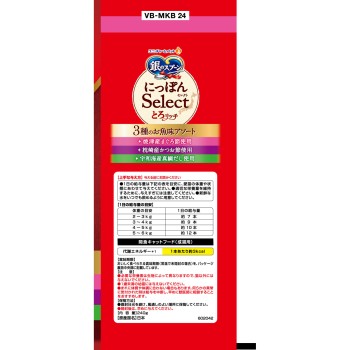은수저 간식 니폰 Select 토로리치 3종 생선 맛 어소트 참치 절&가다랑어포&참도미 다시 사용 6g×40개 유니참 펫케어